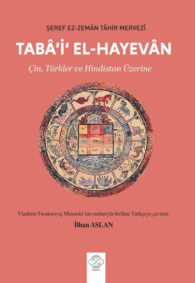 Hayevan